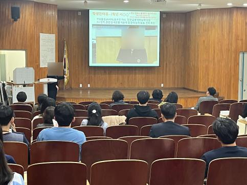 (2024.10.25.)연구학교 보고회